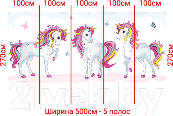 Изображение товара Фотообои листовые Arthata Fotooboi-Edinorog-94 (500x270)