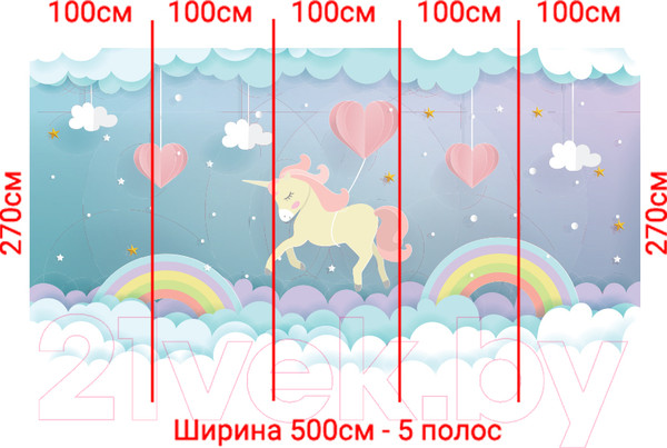 Изображение товара Фотообои листовые Arthata Fotooboi-Edinorog-96 (500x270)