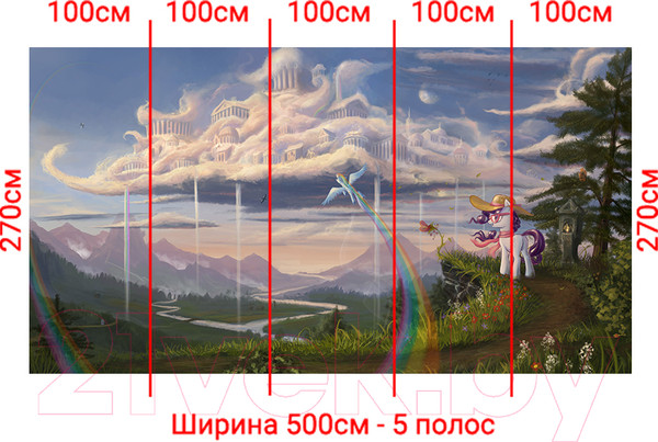 Изображение товара Фотообои листовые Arthata Fotooboi-Edinorog-119 (500x270)