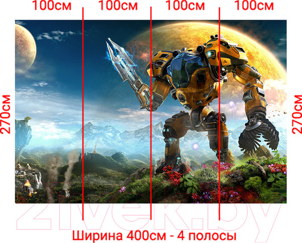 Изображение товара Фотообои листовые Arthata Fotooboi-Anime-171 (400x270)