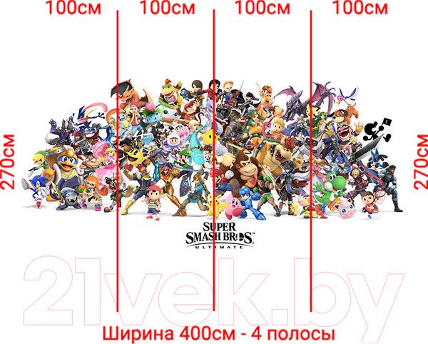 Изображение товара Фотообои листовые Arthata Fotooboi-Anime-146 (400x270)