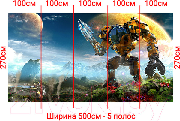 Изображение товара Фотообои листовые Arthata Fotooboi-Anime-171 (500x270)