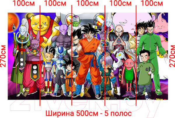 Изображение товара Фотообои листовые Arthata Fotooboi-Anime-144 (500x270)
