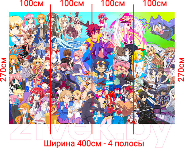 Изображение товара Фотообои листовые Arthata Fotooboi-Anime2-181 (400x270)