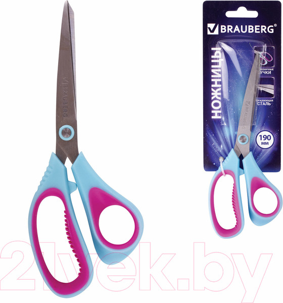 Изображение товара Ножницы канцелярские Brauberg Extra / 236452 (бирюзовый/фиолетовый)