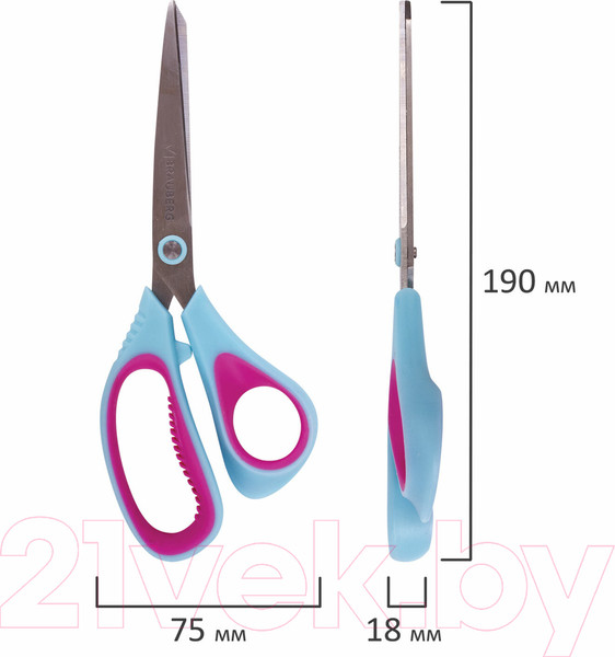 Изображение товара Ножницы канцелярские Brauberg Extra / 236452 (бирюзовый/фиолетовый)