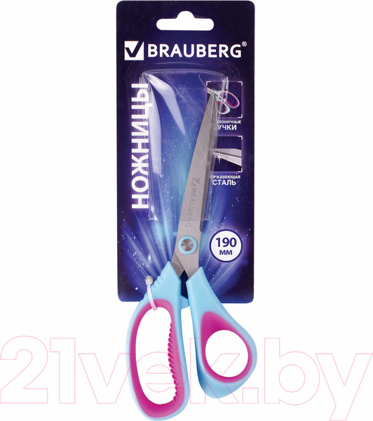 Изображение товара Ножницы канцелярские Brauberg Extra / 236452 (бирюзовый/фиолетовый)