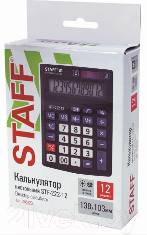 Изображение товара Калькулятор Staff Plus STF-222 / 250420
