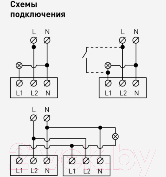 Изображение товара Датчик движения ЭРА 12-4104-01 / Б0031261 (белый)