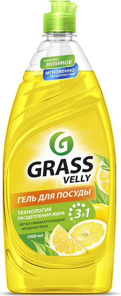 Средство для мытья посуды Grass Velly Лимон / 125427 (1л) — фото 3