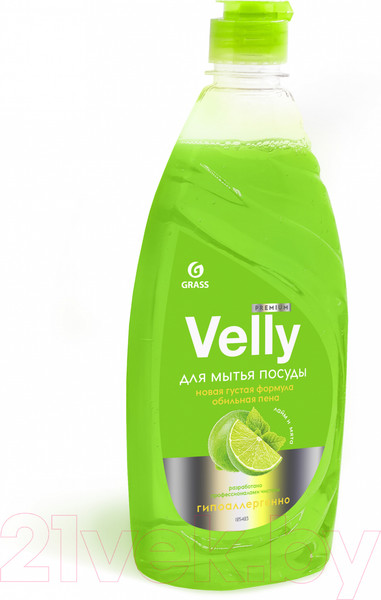 Изображение товара Средство для мытья посуды Grass Velly Premium Лайм и мята / 125423 (500мл)