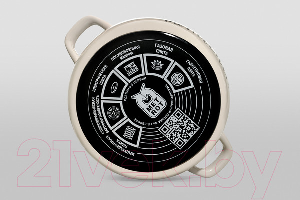 Изображение товара Кастрюля Metrot 362683