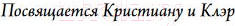 Изображение товара Книга Эксмо Осколки детских травм. Почему мы болеем (Наказава Д.)