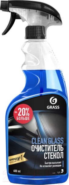 Изображение товара Очиститель стекол Grass Clean Glass / 110393 (600мл)