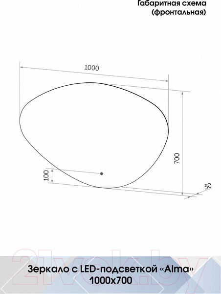 Изображение товара Зеркало Континент Alma Led 100x70