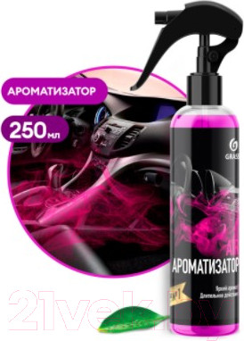 Изображение товара Освежитель автомобильный Grass Air Bubble / 110323 (250мл)