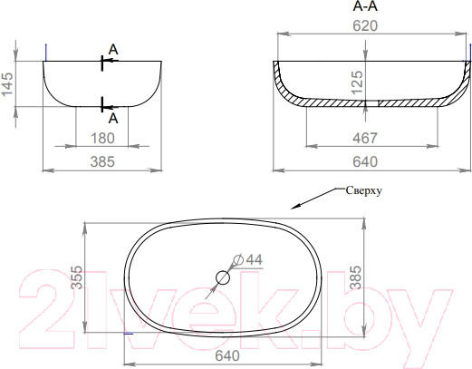 Изображение товара Умывальник Salini Gloria 64x38.5 / 1102205M