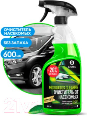 Изображение товара Очиститель стекол Grass Mosquitos Cleaner / 110372 (600мл)