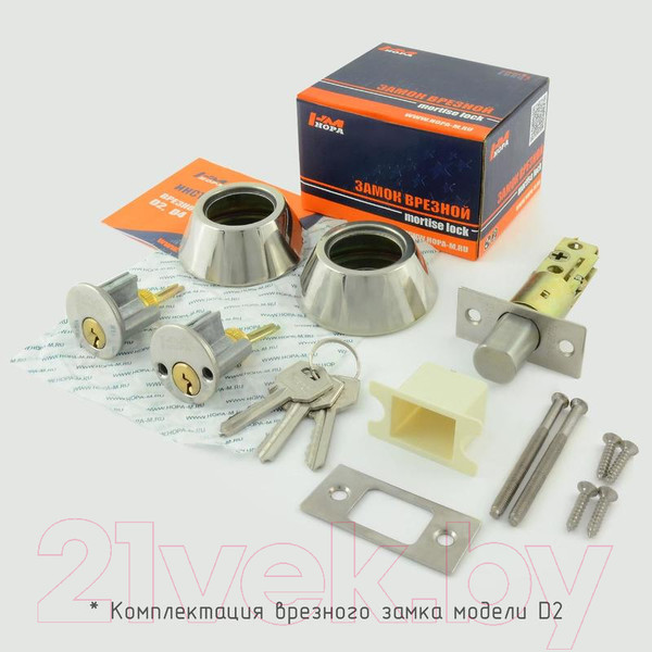 Изображение товара Замок врезной Нора-М D2 (старая медь)