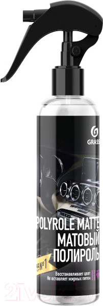 Изображение товара Полироль для пластика Grass Polyrole Matte Виноград / 149250 (250мл)