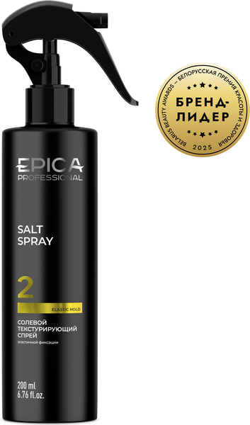 Спрей для укладки волос Epica Professional Salt Texturizing Spray Текстурирующий (200мл)
