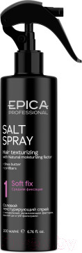 Изображение товара Спрей для укладки волос Epica Professional Salt Texturizing Spray Текстурирующий (200мл)