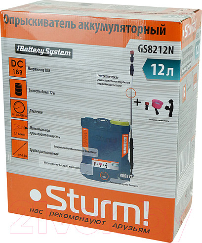 Изображение товара Опрыскиватель аккумуляторный Sturm! GS8212N