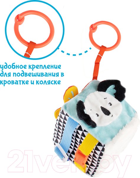 Изображение товара Подвеска на кроватку Fancy Кубик / FBKUB0