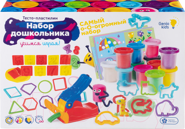 Изображение товара Набор для лепки Genio Kids Набор дошкольника / TA2001