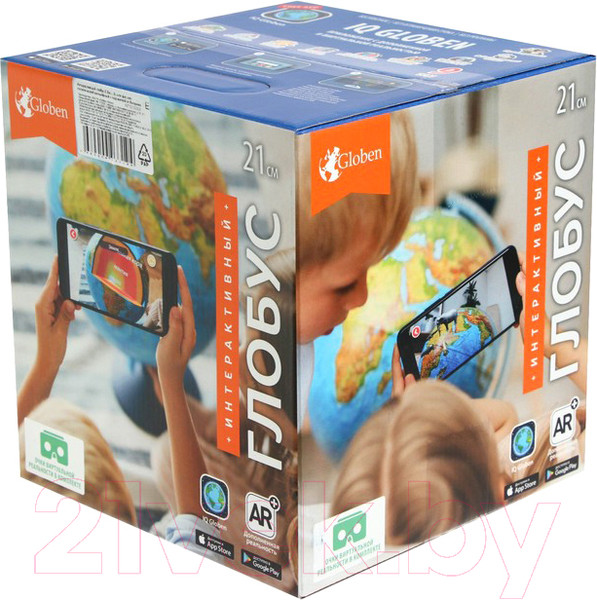 Изображение товара Глобус интерактивный Globen Физико-политический рельефный с подсветкой / INT12100302