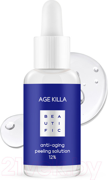 Изображение товара Пилинг для лица Beautific Age Killa Омолаживающий 12% с гликолевой кислотой (30мл)