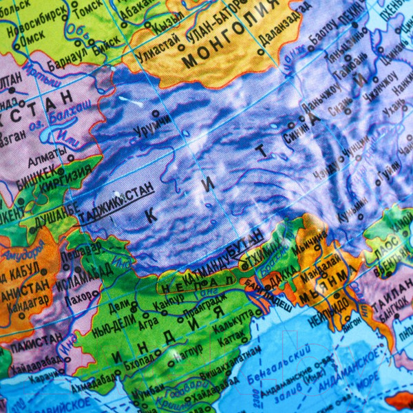 Изображение товара Глобус интерактивный Globen Политический рельефный с подсветкой / INT12100300