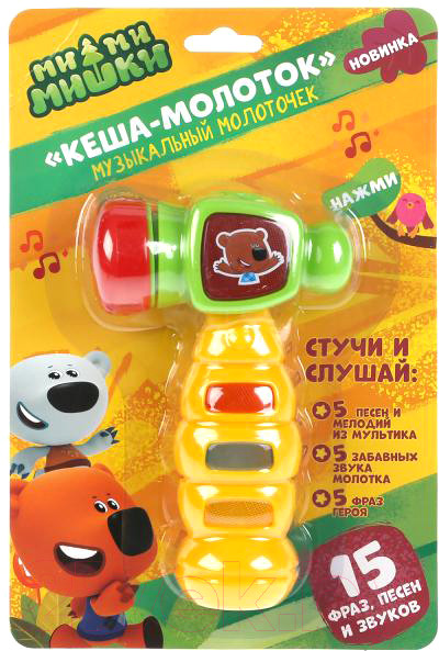 Изображение товара Развивающая игрушка Умка Кеша-Молоток Ми-Ми-Мишки / ZY451668-R1