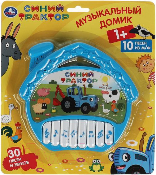 Изображение товара Развивающая игрушка Умка Синий трактор / 1607M329-R2