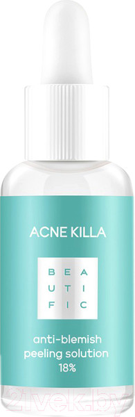 Изображение товара Пилинг для лица Beautific Age Killa Для жирной и комбинированной кожи (30мл)