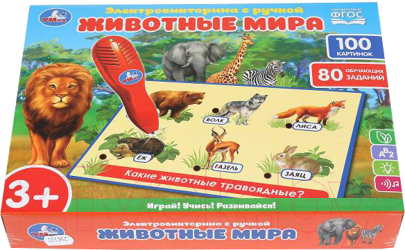 Изображение товара Развивающая игра Умка Электровикторина. С ручкой / HT888-R (48)