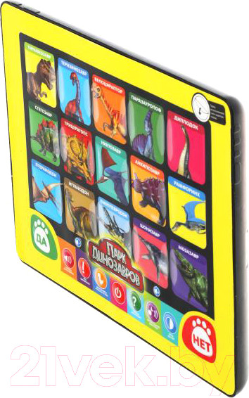 Изображение товара Развивающая игрушка Умка Обучающий планшетик Парк динозавров / HX82015-R30