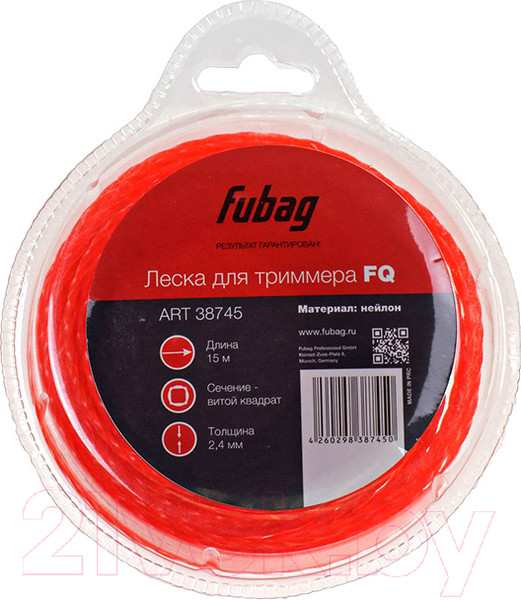 Изображение товара Леска для триммера Fubag 38745 (15м)