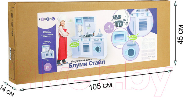 Изображение товара Детская кухня Paremo Блуми Стайл / PK220-03
