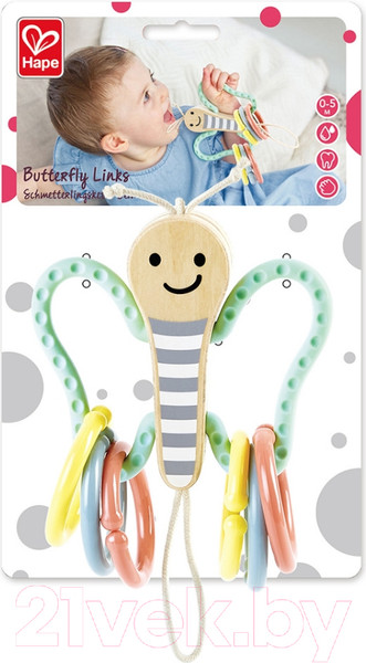 Изображение товара Прорезыватель для зубов Hape Бабочка / E8521_HP