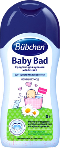 Изображение товара Средство для купания Bubchen 1800007 (200мл)