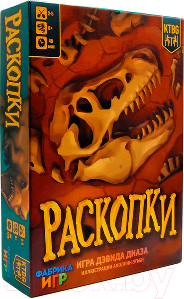 Изображение товара Настольная игра Фабрика Игр Раскопки / 17049f