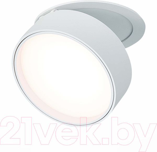 Изображение товара Точечный светильник ST Luce ST651.538.14