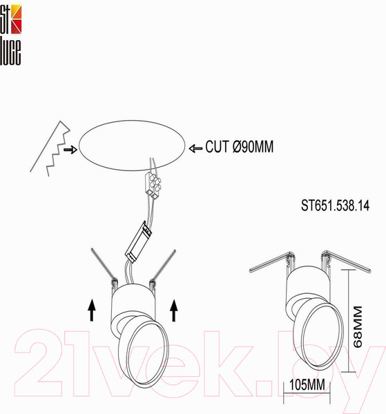 Изображение товара Точечный светильник ST Luce ST651.538.14