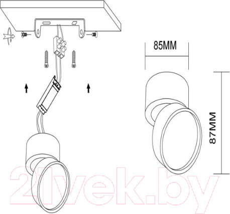 Изображение товара Спот ST Luce ST651.542.14