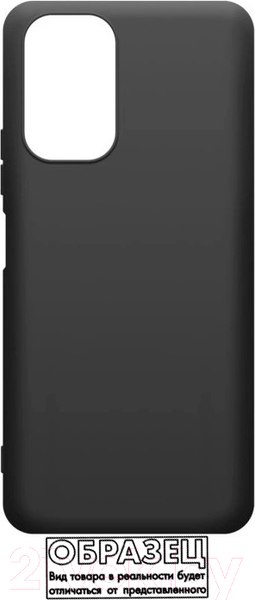 Изображение товара Чехол-накладка Case Matte Lux для Redmi 10 (черный)
