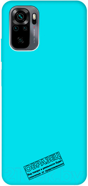 Изображение товара Чехол-накладка Case Matte Lux для Redmi 10 (мятный)