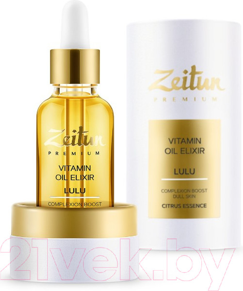Изображение товара Масло для лица Zeitun Эликсир Lulu витаминный Для сияния тусклой кожи (30мл)
