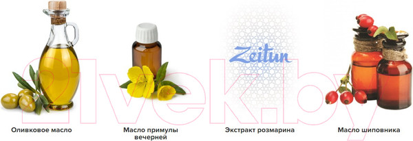 Изображение товара Масло для лица Zeitun Эликсир Lulu витаминный Для сияния тусклой кожи (30мл)