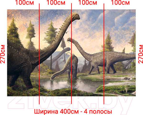 Изображение товара Фотообои листовые Arthata Fotooboi-Dinozavr-75 (400x270)